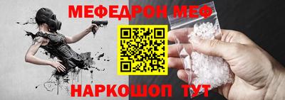 прущие крисы Шебекино