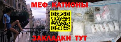 кокаин VHQ Шахты