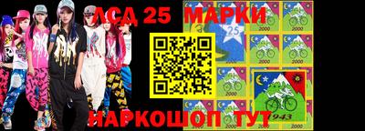 прущие крисы Шебекино
