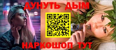 кокаин VHQ Шахты