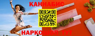 кокаин VHQ Шахты