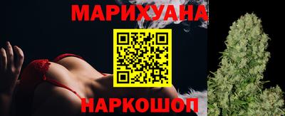 прущие крисы Шебекино