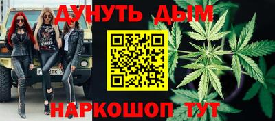 прущие крисы Шебекино