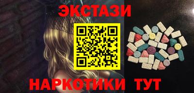 прущие крисы Шебекино