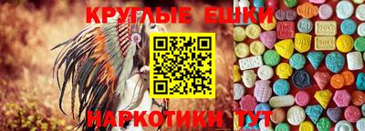 кокаин VHQ Шахты