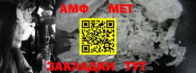 прущие крисы Шебекино