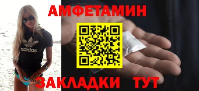 кокаин VHQ Шахты