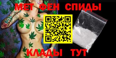 кокаин VHQ Шахты