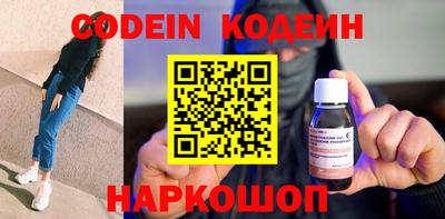прущие крисы Шебекино