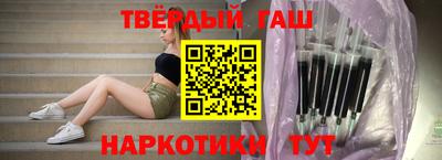 кокаин VHQ Шахты