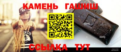 прущие крисы Шебекино