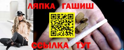 кокаин VHQ Шахты