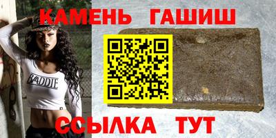 кокаин VHQ Шахты