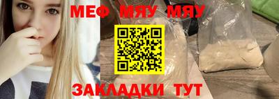 кокаин VHQ Шахты